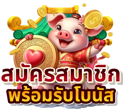 ezbet555