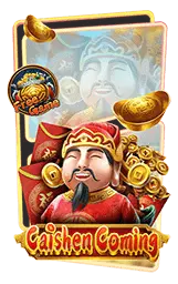 เกมแนะนำ ezbet555